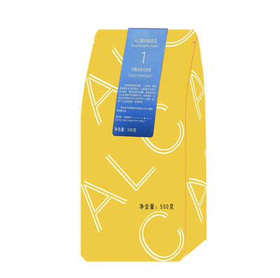 ALC咖啡：Legend传奇系列/1#甄选美式咖啡豆500克/包（黄袋）天蓝色标