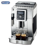 德龙全自动咖啡机（Delonghi）ECAM23.420